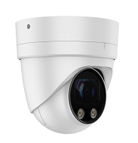 holars-ip-5mp-bullet-36-mm-poe - produkter/108083/Dome_kamera_200.png