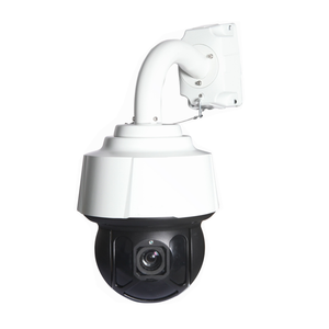 Holars 406 - 4 Megapixel / Speed dome / PTZ (4.7-94 mm)