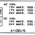 41005-mini-likriktare-12-24-vac-till-12vdc - produkter/05122/it170004.jpg