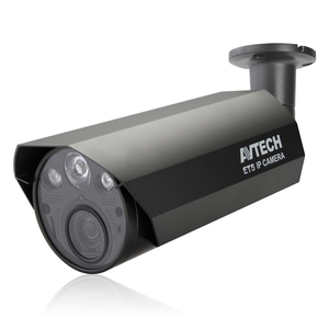 AVM3465 - 3 Megapixel - EXTRA KRAFTIG IR (Motor 2.8-12 mm)