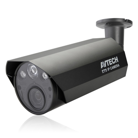 avm3465-3-megapixel-extra-kraftig-ir-motor-28-12-m - produkter/108004/AVM3465.jpg