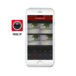 Free IP Pro - Kamera app till Holars kamera serien.