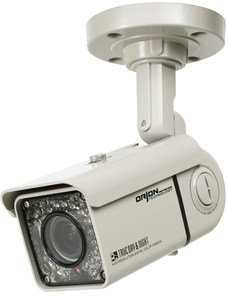 OP501 - Övervakningskamera, ute, 9-22mm, 12/24V (600TVL)