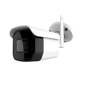 Holars Wifi 455 - Bulletkamera, 2 MP, 30M IR (3.6 mm)