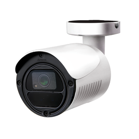 107996-dgm2103svp-mini-bullet-2-megapiksel-poe-fas - produkter/107996/DGM1105.png