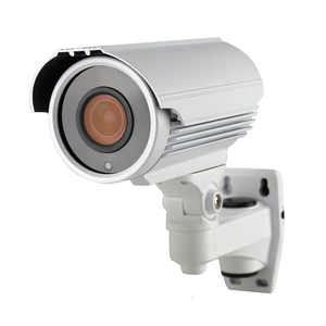 Holars 404 - 4 Megapixel, PoE, 50M IR (2.8-12 mm)