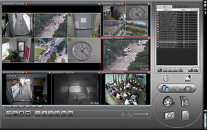CMS - Programvara till AVTECH kameror (PC)